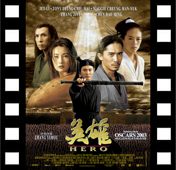 Cartel de 'Hero', de Zhang Yimou.